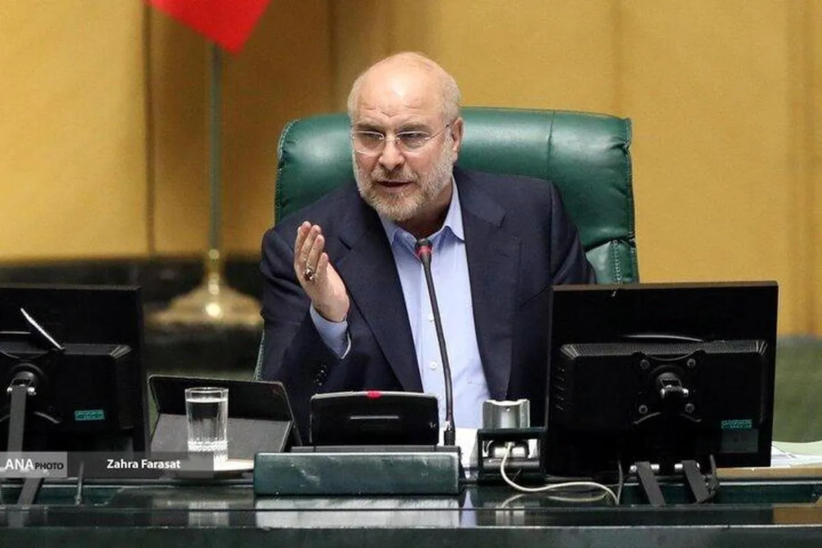 بخش نخست لایحه بودجه ۱۴۰۳ به‌زودی به قانون تبدیل می‌شود