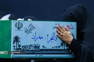 یادواره ۱۵۲ شهید محله&zwnj;های اکباتان، فکوری، آپادانا و بیمه