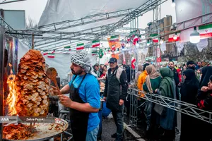 به عشق مهدی