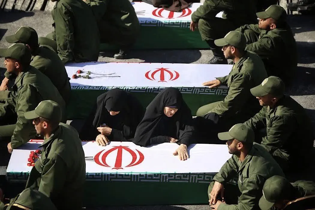 تشییع