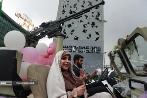 مراسم جشن عروسی زوج های جان فدا همزمان با سالروز ازدواج حضرت زهرا و حضرت علی در میدان امام حسین