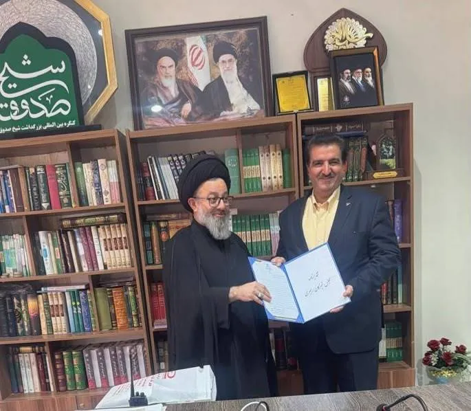 تقدیر مجلس خبرگان رهبری از مدیرعامل بانک رفاه کارگران برای پشتیبانی از اقتصاد و معیشت مردم
