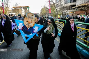 راهپیمایی 22 بهمن 1403