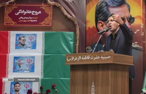 مراسم گرامیداشت سرلشکر شهید مهدی ربانی و سرلشکر شهید غلامرضا محرابی معاونان سابق اطلاعات و عملیات ستاد کل نیروهای مسلح