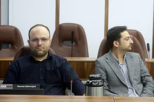 نشست رویداد هم&zwnj;اندیشی &laquo;مرزبانی دیجیتال&raquo;