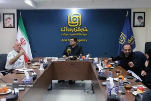 نشست علمی با موضوع رژیم حقوقی مدیریت جدید تنگه هرمز