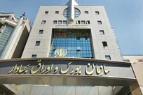 کاهش بیش از ۳ هزار واحدی شاخص بورس