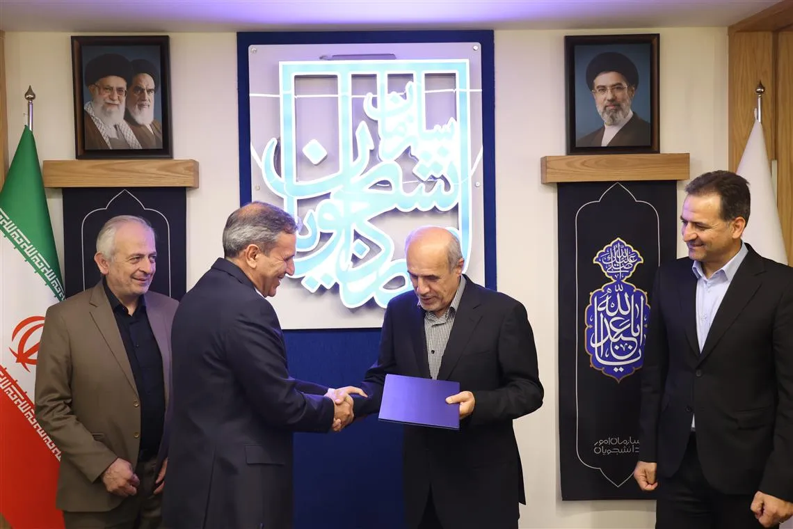 سعید حبیبا