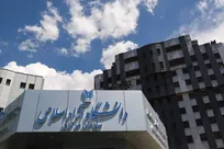 آزمون مجدد دانشگاه آزاد برای دانشجویان شرکت‌کننده در تشییع رهبر شهید