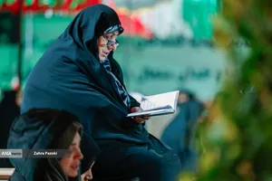 ماه مبارک رمضان