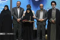 جشنواره جایزه ملی سردار شهید سلیمانی