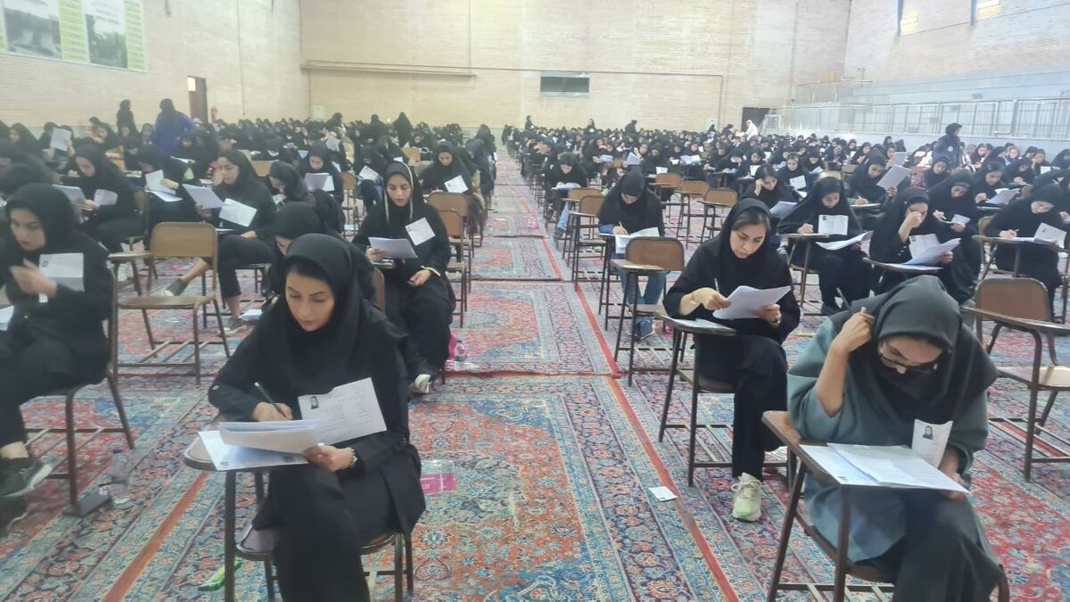 آزمون استخدامی در واحد لنجان
