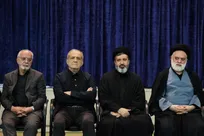 مراسم بزرگداشت آقای شهید ایران