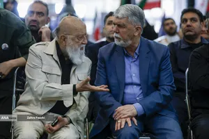 گرامیداشت شهدای جنگ رمضان