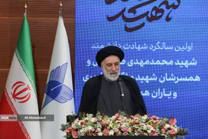 سالگرد دانشمند شهید دکتر محمدمهدی طهرانچی با حضور&nbsp;دکتر بیژن رنجبر رئیس دانشگاه آزاد اسلامی
