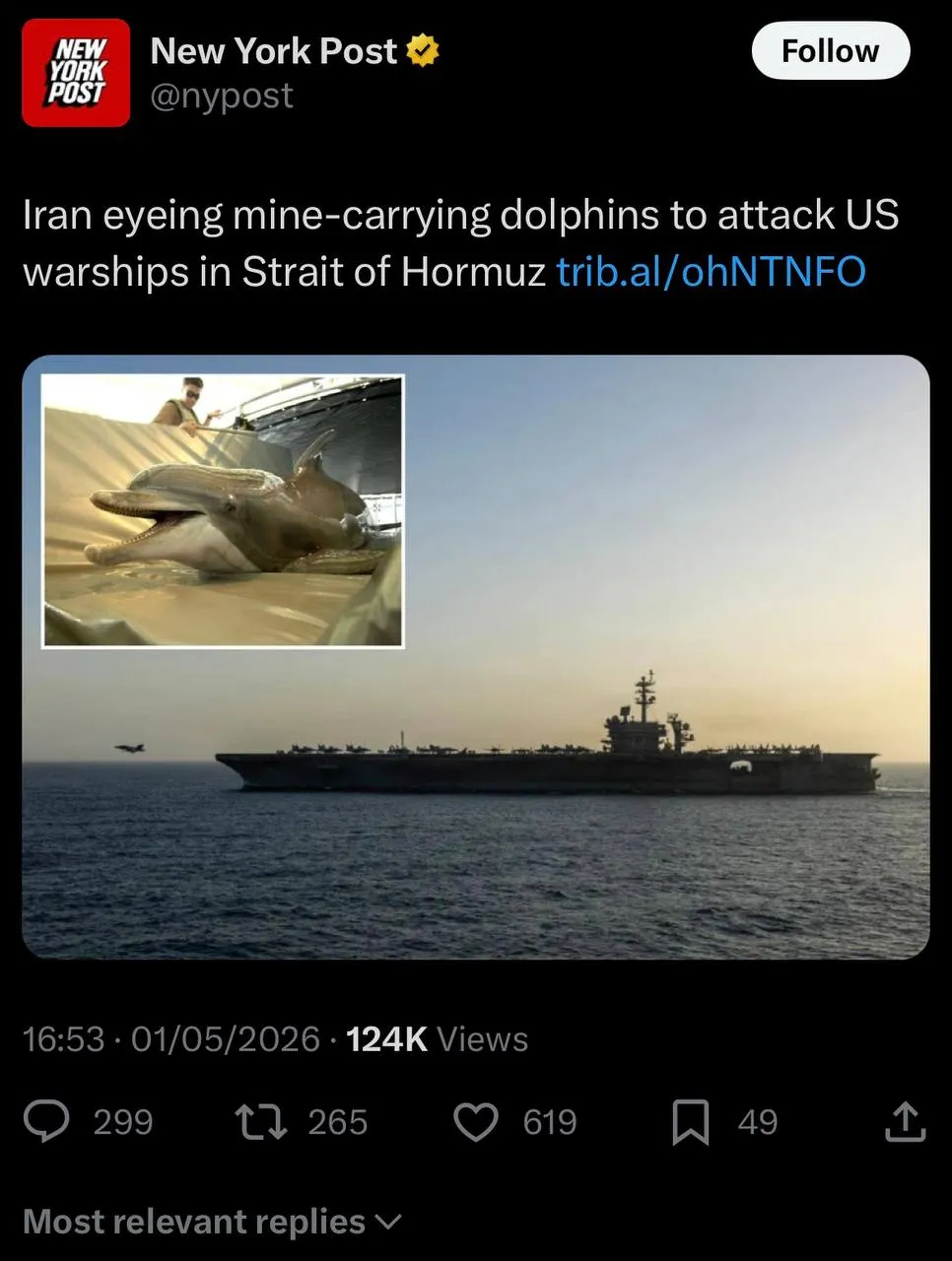 توئیت