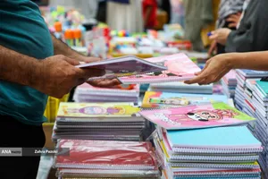 بازار داغ لوازم التحریر