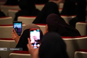 آیین گرامیداشت &laquo;امینِ ایران&raquo;