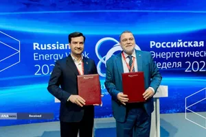 امضای تفاهمنامه بورس انرژی ایران (IEE) و بورس بین&zwnj;المللی سن&zwnj;پترزبورگ (SPIMEX) با هدف ایجاد فرایندهای لازم برای راه&zwnj;اندازی معاملات مشترک با حضور محمد نظیفی مدیرعامل بورس انرژی ایران و ایگور آرتِمیِف مدیرعامل بورس بین&zwnj;المللی سن&zwnj;پترزبورگ