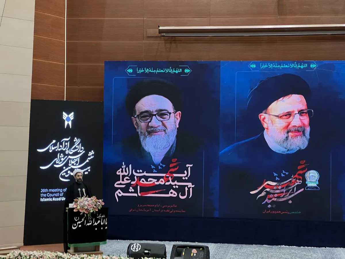 رستمی: دانشگاه‌ باید کانون انتقال ثبات باشد/ آیت‌الله رئیسی الگویی از کارگزاران نمونه اهل بیت را نشان داد