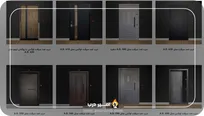 ۵ مدل درب ضد سرقت در سال ۱۴۰۴
