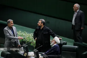 صحن علنی مجلس - ۴ آذر