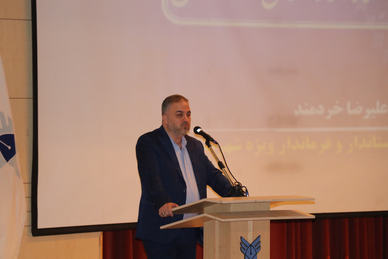 دانشگاه آزاد دزفول مسیر رشد و ثبات را آغاز کرده‌است