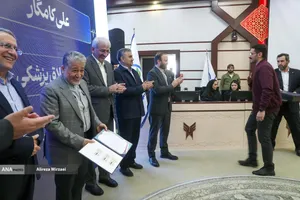 تقدیر از مدال آوران هفدهمین دوره المپیاد پزشکی دانشگاه آزاد اسلامی