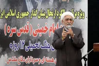 شرط جهادی ماندن انقلاب ما استقلال در همه جهات است