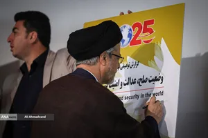 حجت&zwnj;الاسلام سعیدرضا عاملی رئیس دانشکده مطالعات جهان دانشگاه تهران