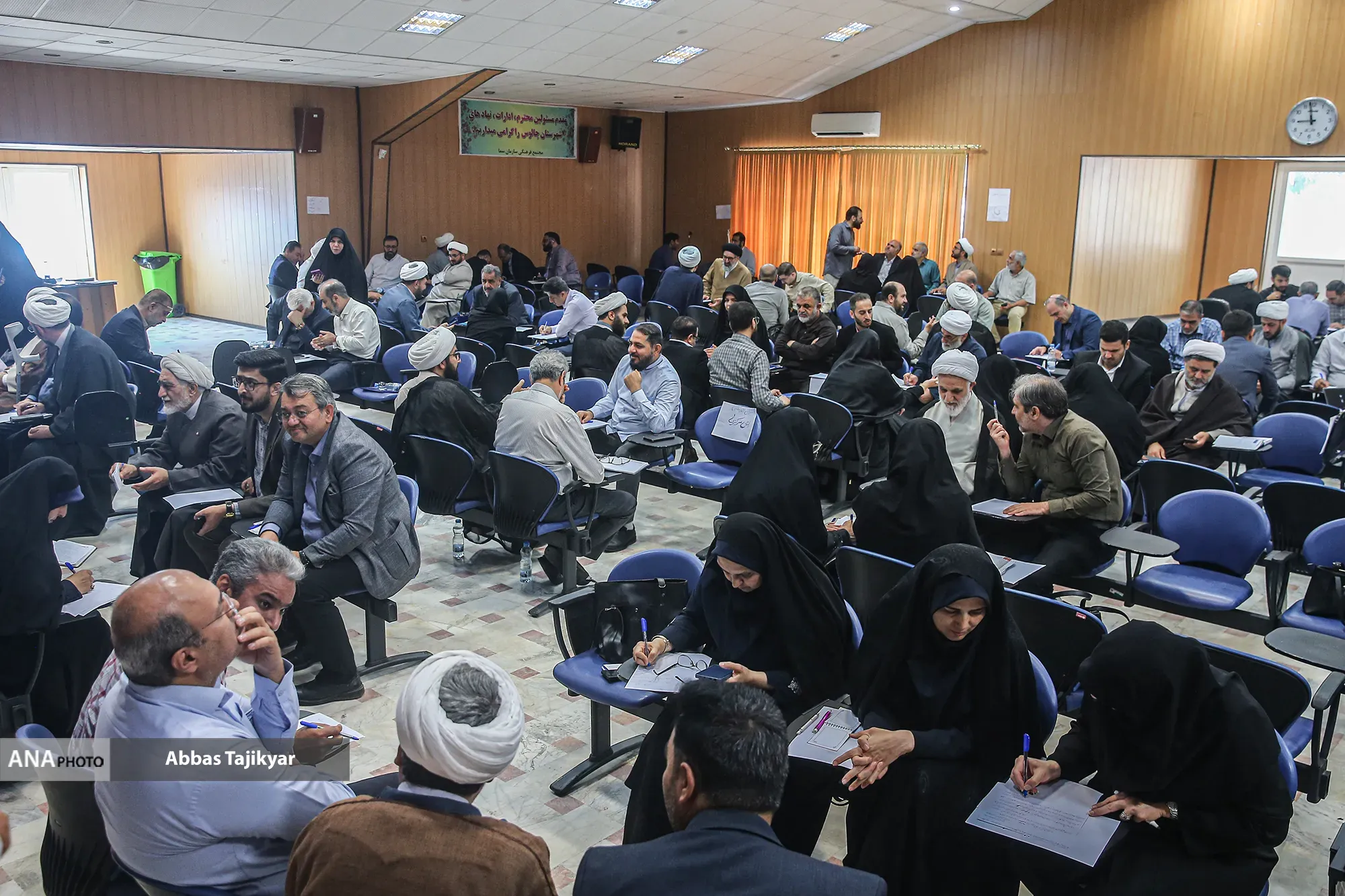 کارگاه