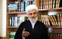 حیدری فر