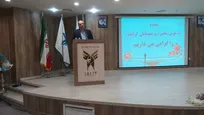 تبریز پیشتاز پزشکی ایران؛ دانشگاه آزاد رتبه یک کشور در سند تحول و تعالی