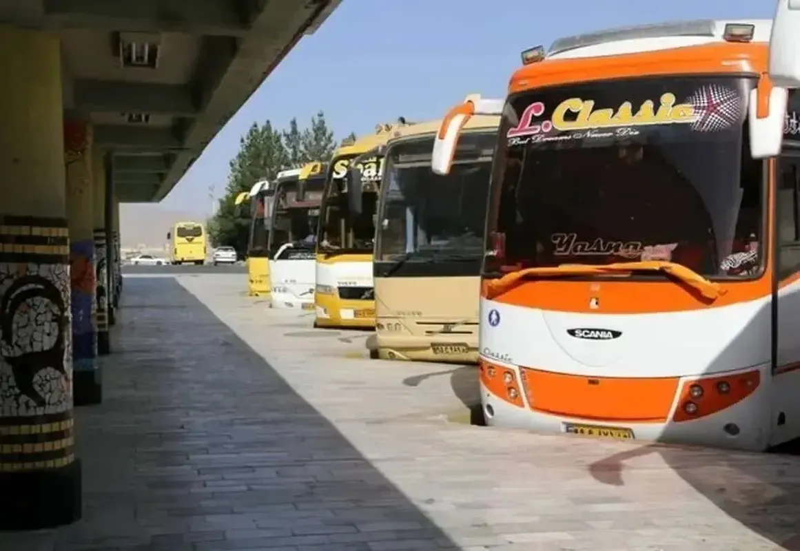 اتوبوس