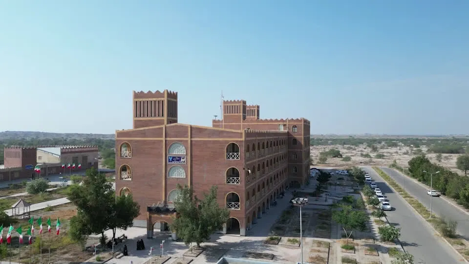 دانشگاه آزاد میناب
