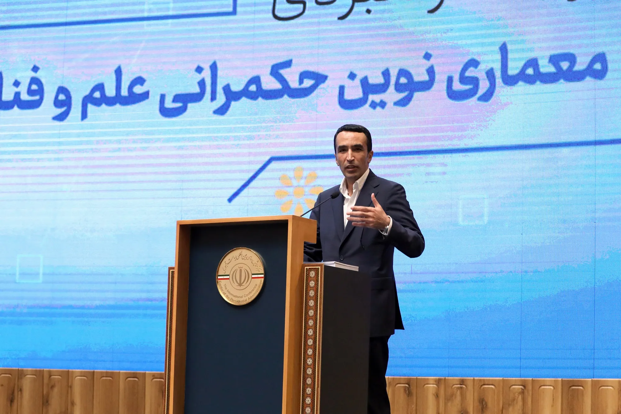 امرایی