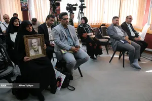 نشست &laquo;ایران قربانی تروریسم؛ روایت داغ&zwnj;های ماندگار&raquo;