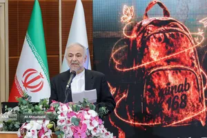 &laquo;یادمان شهدای میناب&raquo; با حضور رییس دانشگاه آزاد اسلامی