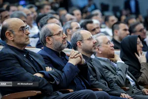 چهل و چهارمین سالگرد تاسیس دانشگاه آزاد اسلامی