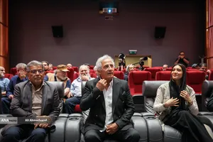 آیین اعطای نشان درجه یک هنری به &laquo;مجید مظفری&raquo;
