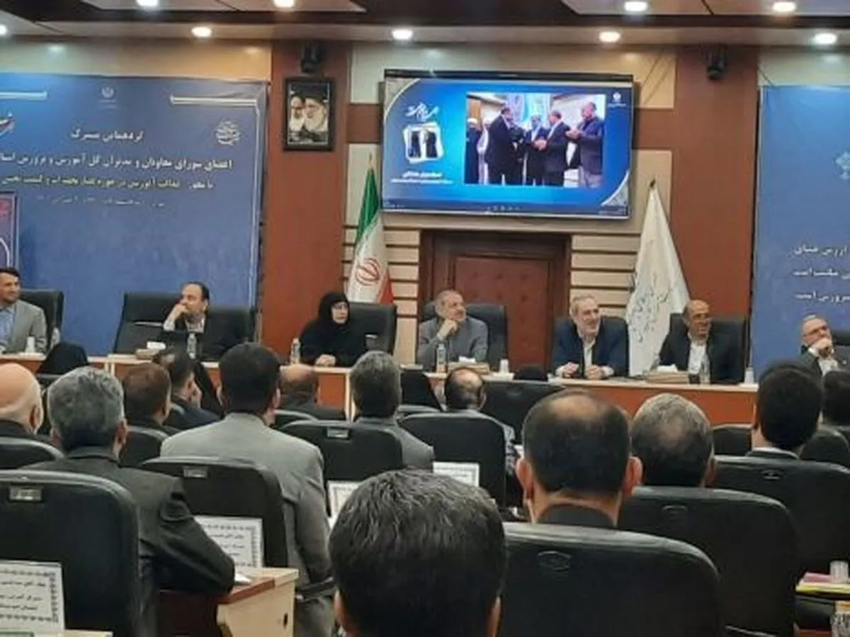 بررسی راهکارهای تحقق عدالت آموزشی در نشست مدیران ارشد آموزش و پرورش
