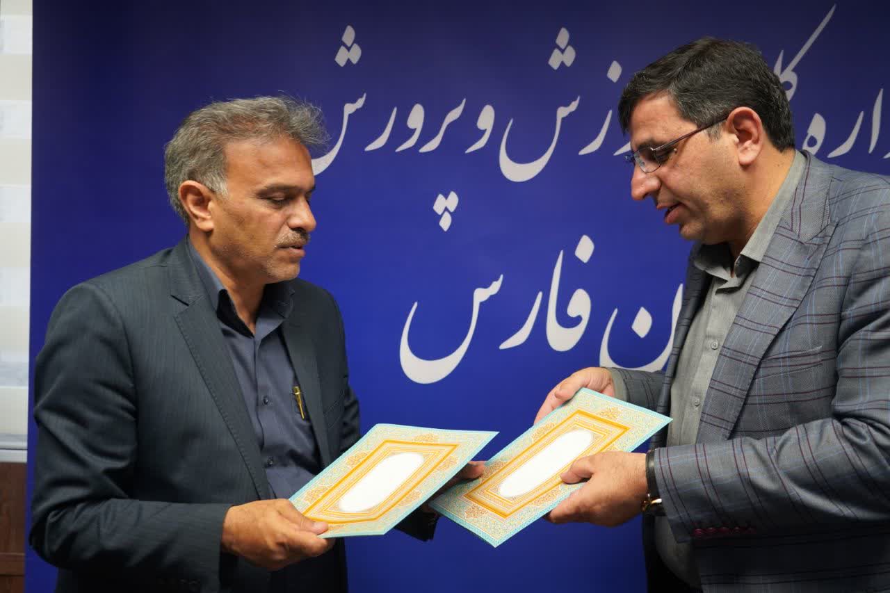 جزئیاتی از تفاهم‌نامه دانشگاه آزاد و اداره آموزش و پرورش استان فارس؛ تربیت نیروی متخصص با هم‌افزایی مدرسه-دانشگاه