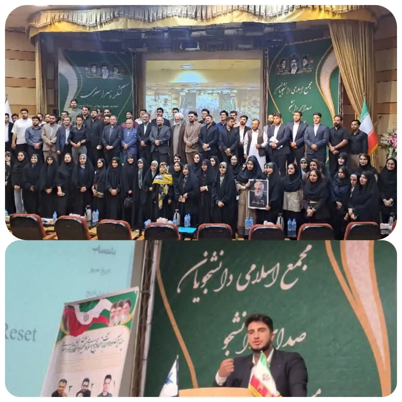 دانشگاه آزاد واحد کازرون جشن  فارغ التحصیلی