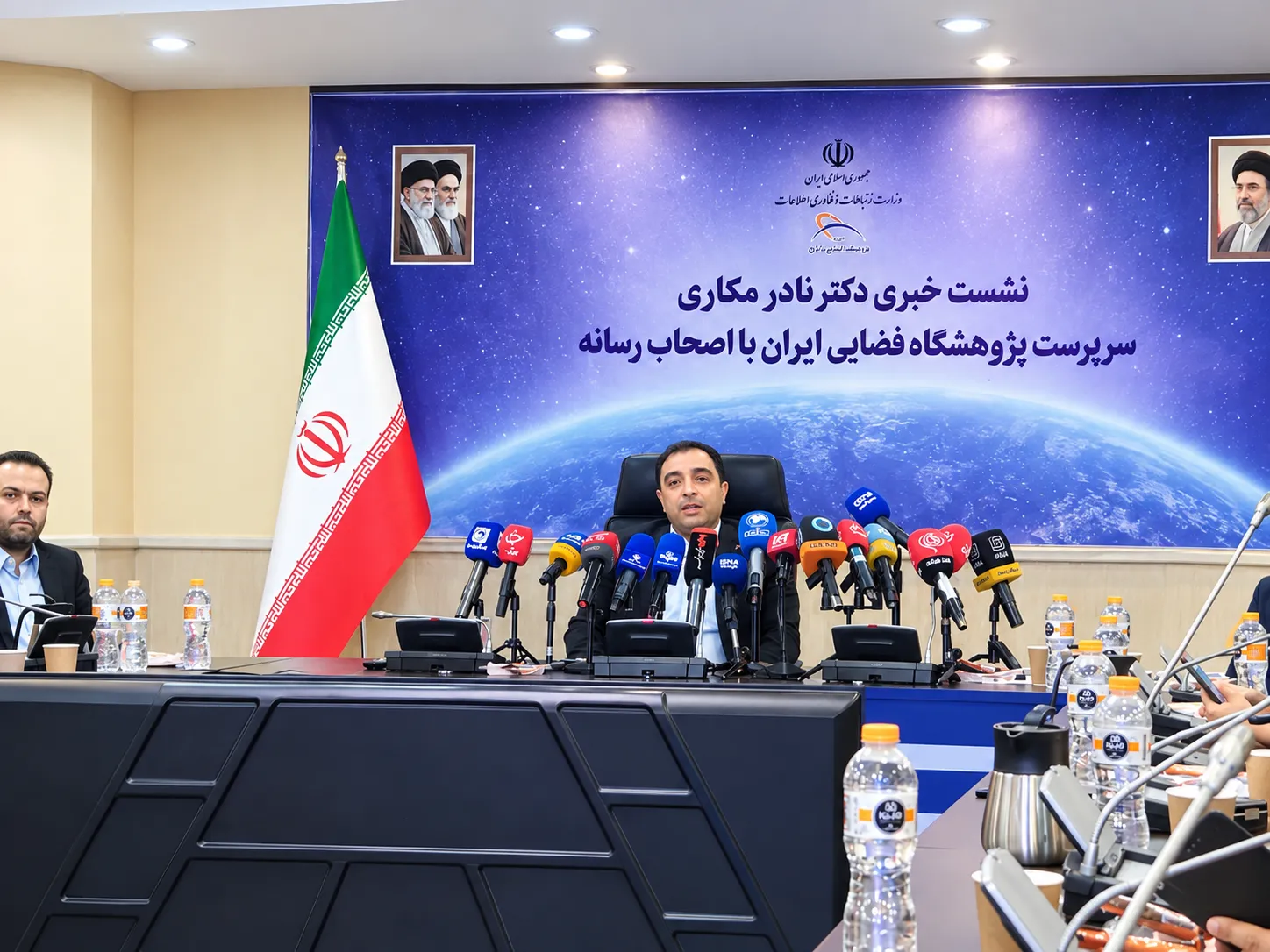 نادر مکاری 