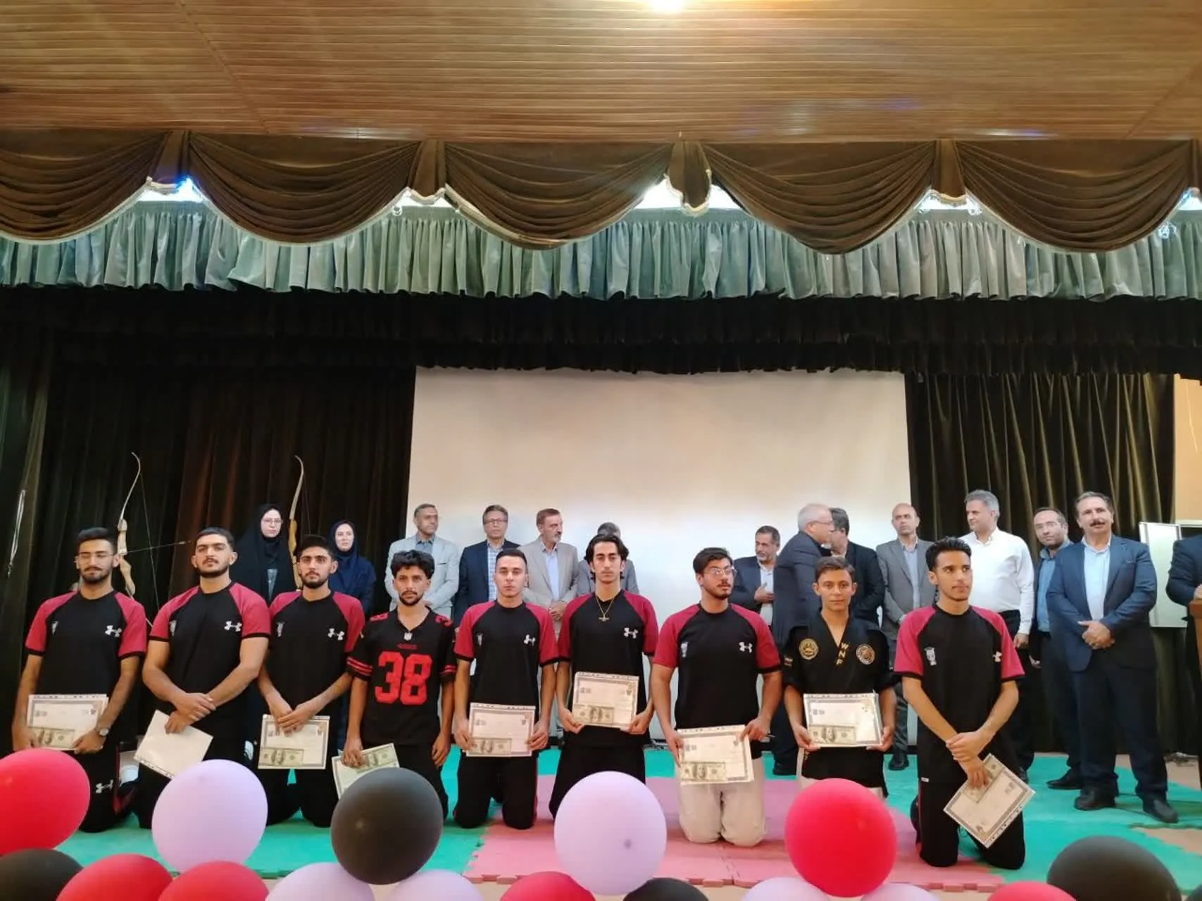 تربیت بدنی