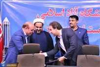 معاون هماهنگی دانشگاه آزاد اسلامی استان همدان منصوب شد