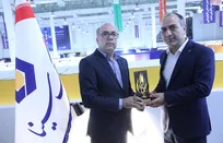 پایان هفتمین نمایشگاه نفت و گاز و پتروشیمی با اهدای تندیس به بانک سینا