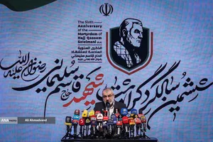 عباسعلی کدخدایی سخنگوی ستاد بزرگداشت ششمین سالگرد گرامیداشت شهید حاج قاسم سلیمانی