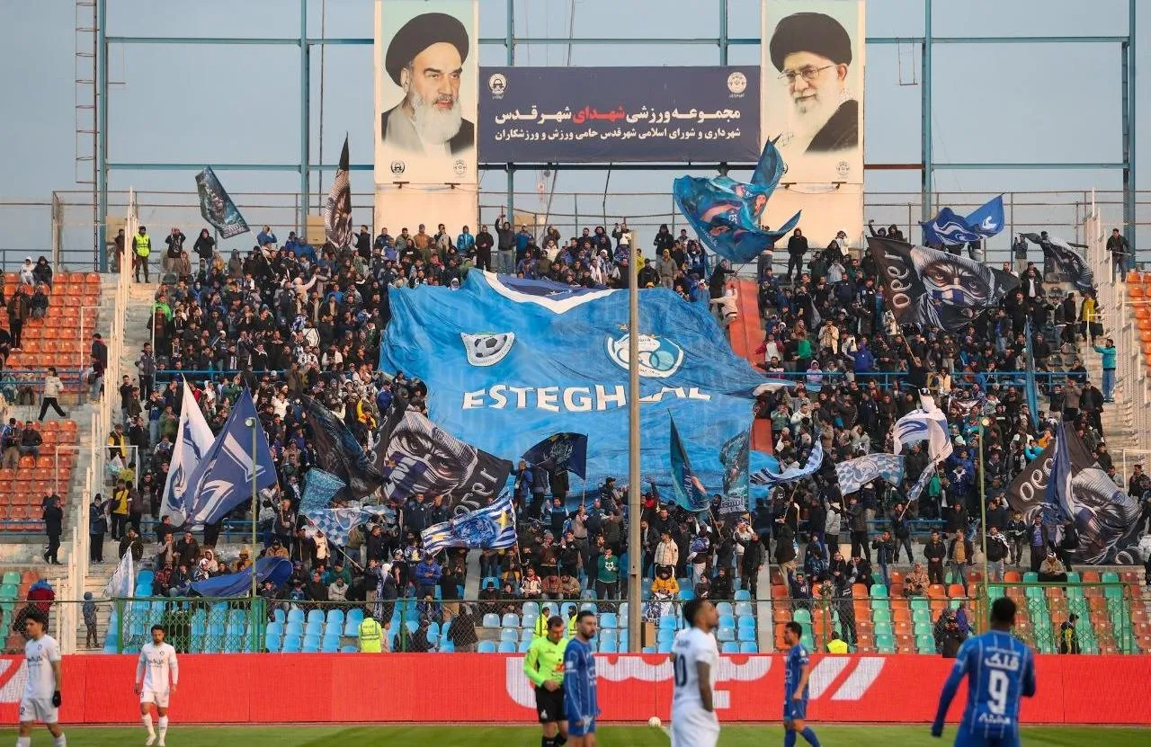 هواداران استقلال