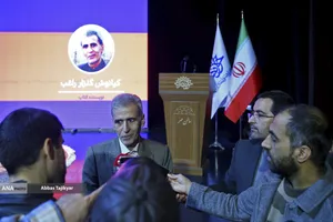 کیانوش گلزار راغب نویسنده کتاب قندیل